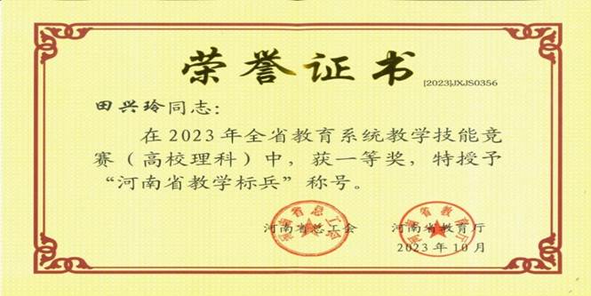 文本, 信件 AI 生成的内容可能不正确。