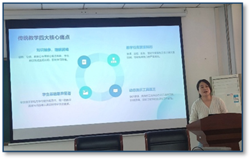 图形用户界面, 网站 描述已自动生成
