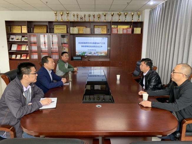 安阳师范学院物电学院来理学院调研交流