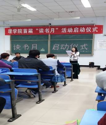 说明: D:\用户目录\我的文档\Tencent Files\524748078\Image\C2C\BDE617B33CABACD06D35C43FDD03CCCE.null