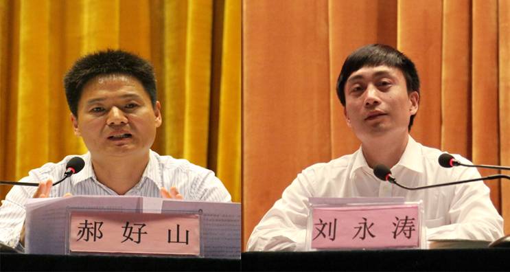 说明: C:\Documents and Settings\Owner\桌面\照片\书记院长.jpg