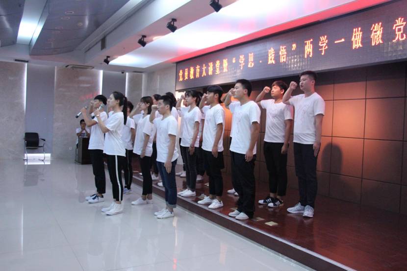 说明: IMG_1312