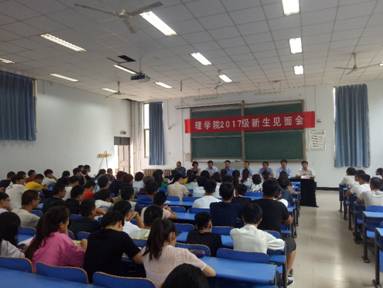 说明: C:\Users\lenovo\Desktop\QQ图片20170912151038.jpg